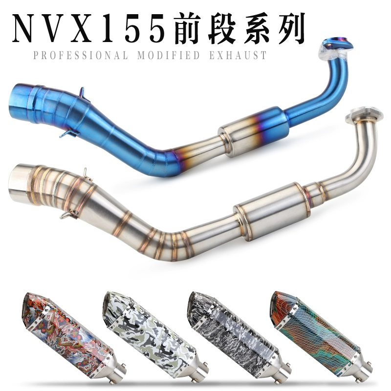 Ống xả điều chỉnh dành cho xe máy Bộ giảm thanh ống xả NVX155 Ống xả phía trước NVX155 Ống xả hình lục giác nhỏ - Ống xả xe máy