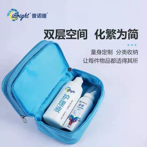 Пакет Pinotong Care Package RGP жесткие очки OK зеркало формирование роговицы