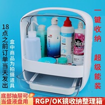 Large number rgp hard glasses finishing OK mirror box containing box corneal shaping mirror plastic plastic mirror portable nursing box