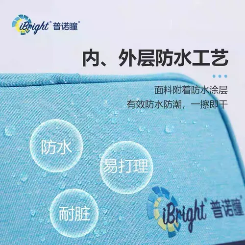 Пакет Pinotong Care Package RGP жесткие очки OK зеркало формирование роговицы