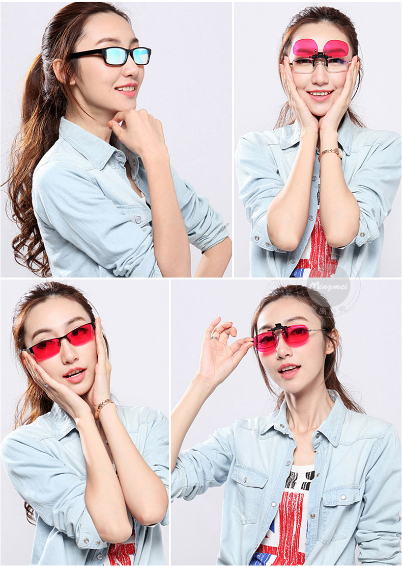 Montures de lunettes en Tole - Ref 3140598 Image 12