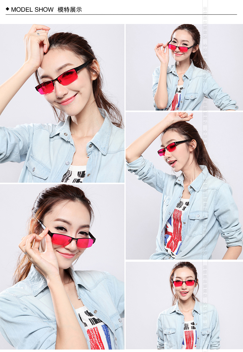 Ming quyến rũ đỏ xanh khung kính màu kính yếu kính xây dựng nghệ thuật thiết kế phát hành dòng ổ đĩa để xem đèn giao thông kính dolce & gabbana