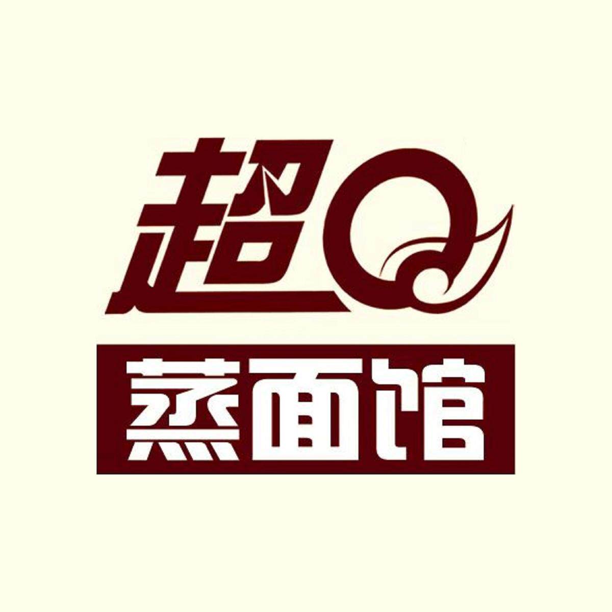 亨远休闲食品仓