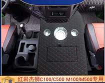 SAIC Hongyan Jieshi m500 thermos bottle holder Driving Jieshi m100 thermos bottle holder cup holder decoration supplies