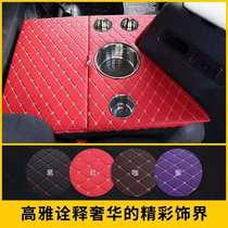 Heavy duty truck Howo T7Ht7htx7a7A7 Thermos holder Cup holder Thermos holder kettle holder storage box