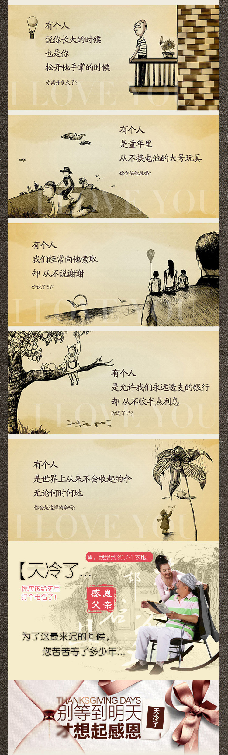 Pantalon cuir homme droit - Ref 1494371 Image 3