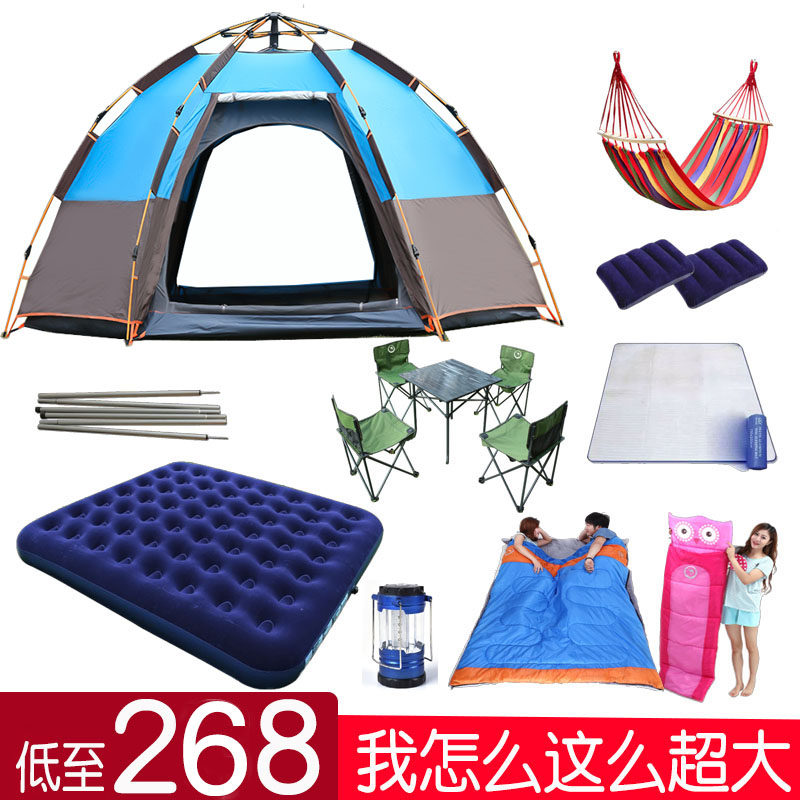 Tent Outdoor 3-4 Man fully automatic Anti-rain 2 Man Double Thickened Camping Camping Equipment Speed Opening Ultralight Tent