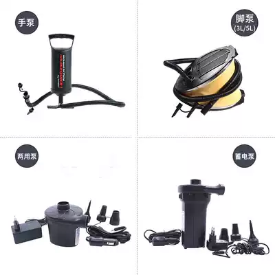 Car home Travel storage pump electric hand pump pump pump air pump pedal foot inflatable bed swimming machine tool