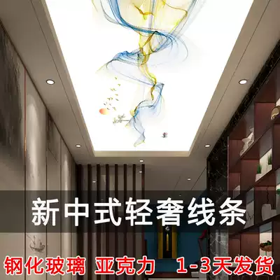 Selection of light luxury Nordic abstract three-dimensional acrylic translucent board Living room Aisle Corridor suspended ceiling 3d art glass