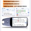 Student Smart Ai Reading Pen, English Universal Search and Translation Pen, Multifunctional Smart Scanning Dictionary Pen for Junior High School Students