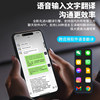 New Model Translator Mosstalk Intelligent Ai Offline Real-Time Simultaneous Translation Phone Call Translator Foreign Trade Tool