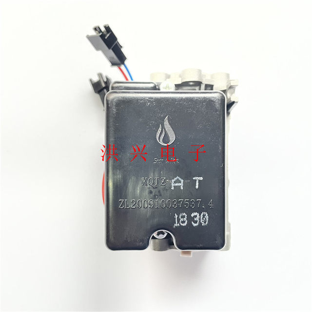 Brand New Original Spark Qzz-1 Dual-Safety Self-Priming Valve Gas Bread Oven Solenoid Valve Voltage Dc13.5V