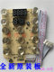 Suitable for Westinghouse Blender Md_Pbj_701 703 Key Board Wfb-Hs0450\Hs1250\Hs1150