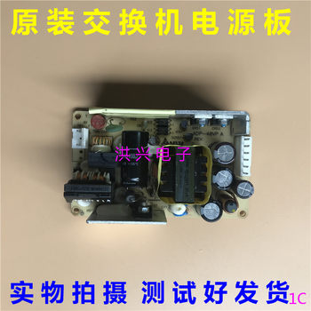 H3C Delta S5024E Gigabit Network Switch S5028 Switching Power Supply Adp-40Vp Power Board 5V8A