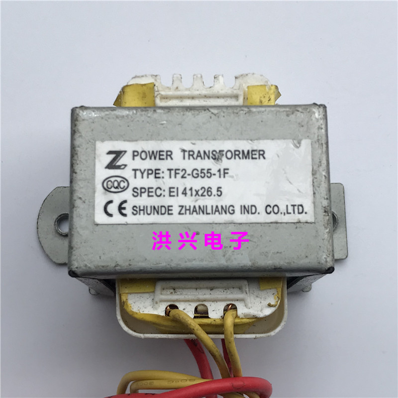 Original TF2G551F Midea air conditioner hanging machine power