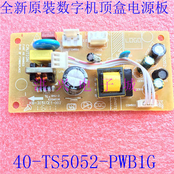 Brand New Tcl Set-Top Box Household Access Tjs5052-S20-Ca01-L Power Board 40-Ts5052-Pwb1G