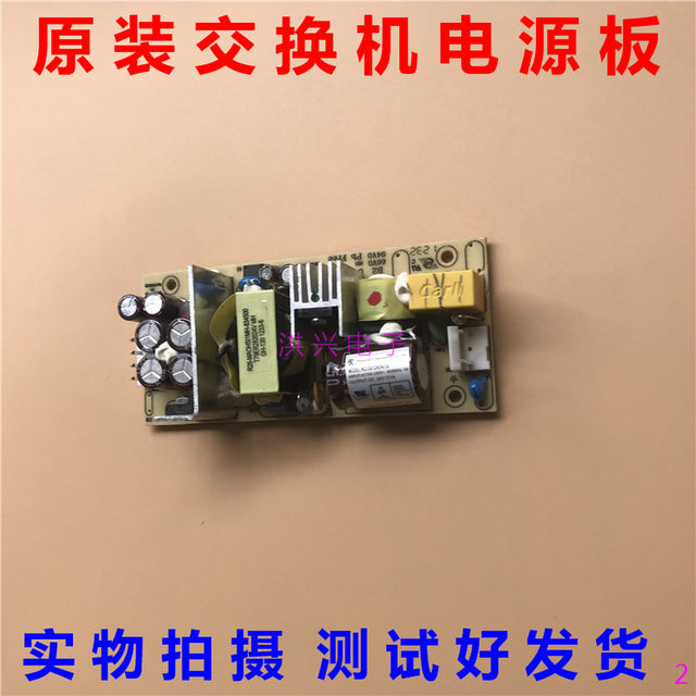 Original Ou1242401A Network Switch Power Board 24V/1A, Actual Product Photos, Tested and Ready for Shipment