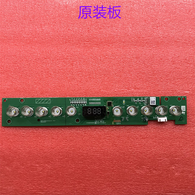 Wqp12-7635S.D.2-14 Is Suitable for Midea Dishwasher Control Board Display Board Touchpad