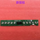 Wqp12-7635S.D.2-14 Is Suitable for Midea Dishwasher Control Board Display Board Touchpad