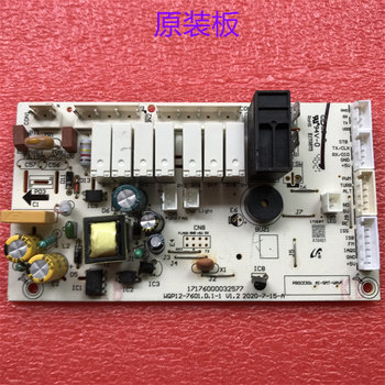 Suitable for Midea Dishwasher Wqp12-7601.D.1-1 Computer Board 17176000032577 Power Board