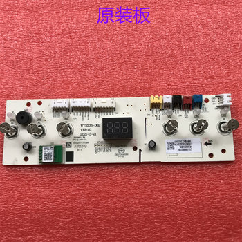 Suitable for Midea Water Dispenser and Water Purifier Wyr103-D02 Display Board Yr1808S-X-D01 Touch Panel