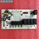 Suitable for Midea EA0965KN-43SE electric oven A50AE001-03 power board A41AE001-01-K-P