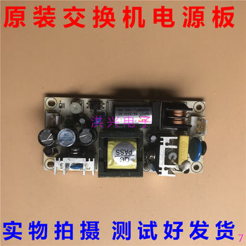 Wanhao Original Grating Ruler Digital Display Power Board We6800 Series Ouxin Suxin Ps-15-5 Accessories 5V3A