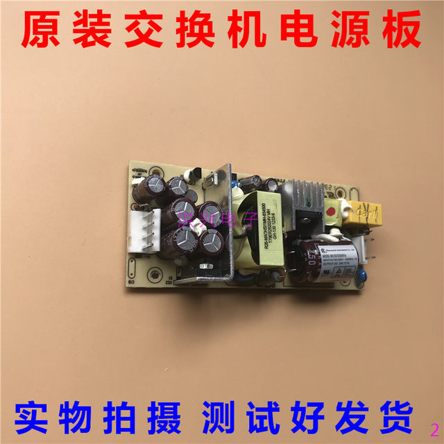 Original Ou1242401A Network Switch Power Board 24V/1A, Actual Product Photos, Tested and Ready for Shipment