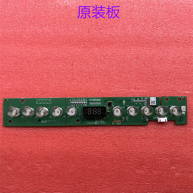 Wqp12-7635S.D.2-14 Is Suitable for Midea Dishwasher Control Board Display Board Touchpad