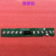Wqp12-7635S.D.2-14 Is Suitable for Midea Dishwasher Control Board Display Board Touchpad