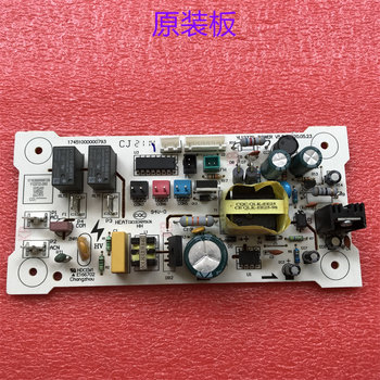 Y123722-D03 Is Suitable for the Power Board of Midea Brand Yd1615S-X Type Warm Water Dispenser Yl1237S
