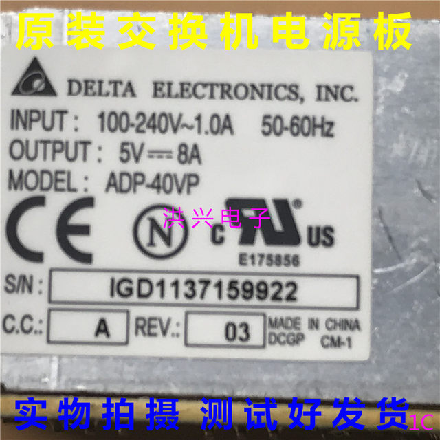 H3C Delta S5024E Gigabit Network Switch S5028 Switching Power Supply Adp-40Vp Power Board 5V8A