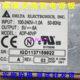 H3C Delta S5024E Gigabit Network Switch S5028 Switching Power Supply Adp-40Vp Power Board 5V8A