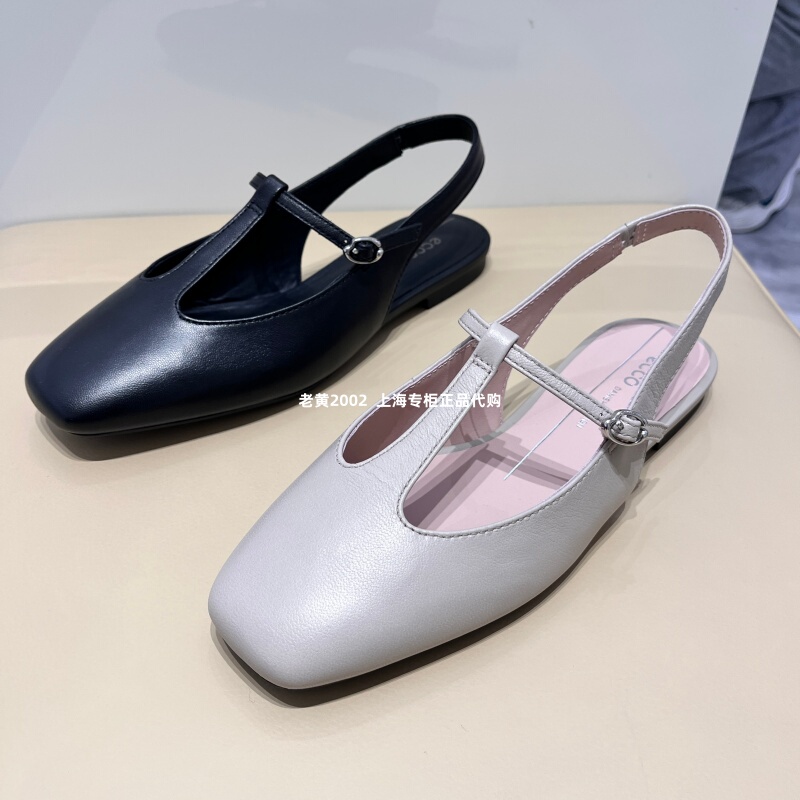 Ecco Women's Sandals 234353 Ballet Shoes Closed-Toe Flat Half-Slippers Dance Joy 26 Spring/Summer Domestic Version