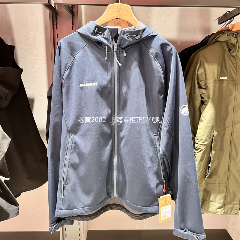 Mammut 1011-21165 Men's and Women's Outdoor Windproof Hooded Softshell Jacket Winter 25 Domestic Edition Mammut 1011-21165 Men's and Women's Outdoor Windproof Hooded Softshell Jacket Winter 25 Domestic Edition