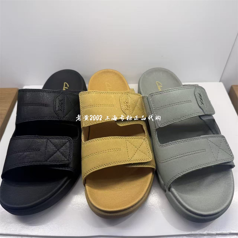 Clarks/Clarks Men's Shoes 26182681 26182693 26182683 Three-Strap Beach Sandals 26 Summer Clarks/Clarks Men's Shoes 26182681 26182693 26182683 Three-Strap Beach Sandals 26 Summer