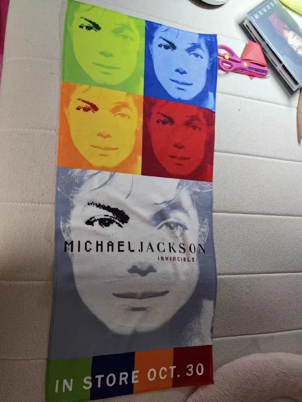 Michael Jackson Invincible Five-Color Face Towel