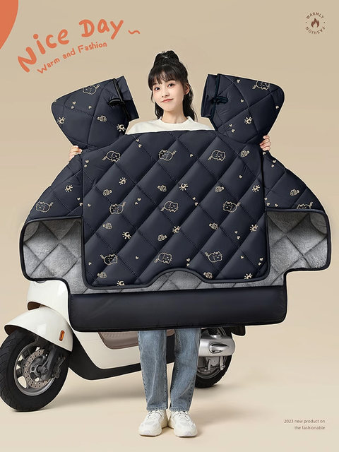 Electric Vehicle Windproof Cover, Winter Fleece-Lined and Thickened, Waterproof and Cold-Proof for Electric Motorcycles, Autumn and Winter Model
