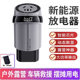 New Energy Vehicle Electric Vehicle Discharger, Power Converter, Plug-In Adapter, Portable Outdoor Power Supply Equipment