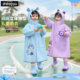 Children's Raincoat for Boys and Girls 2025 New Model for Kindergarten and Primary School Students, Full-Body Rain Poncho for School Use