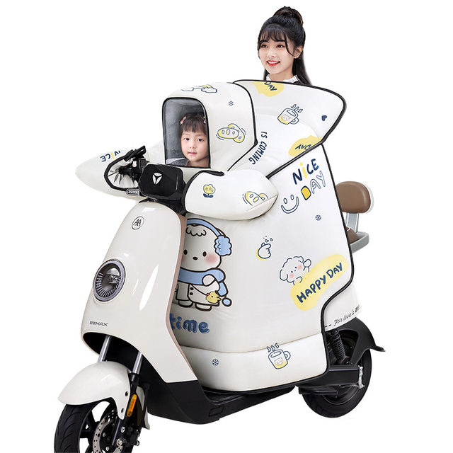 Electric Vehicle Windproof Cover for Winter, Parent-Child and Children's Use, Fleece-Lined, Thickened, Waterproof, Cold-Proof, for Electric Motorcycles, Winter Model