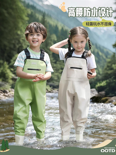Catch the Sea Jumpsuit Kidsren's Water Play Jumpsuit Wading Suit One-Piece Waders Kindergarten Waterproof Suit Catch the Sea Equipment