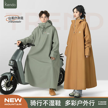 Raincoat Electric Vehicle Single Long Full-Body Heavy Rainproof Men's and Women's Battery Motorcycle Enlarged and Thickeneded Cycling Poncho