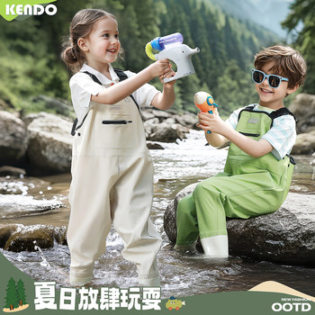 Catch the Sea Jumpsuit Kidsren's Water Play Jumpsuit Wading Suit One-Piece Waders Kindergarten Waterproof Suit Catch the Sea Equipment