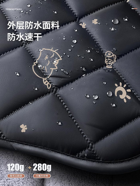 Electric Vehicle Windproof Cover, Winter Fleece-Lined and Thickened, Waterproof and Cold-Proof for Electric Motorcycles, Autumn and Winter Model