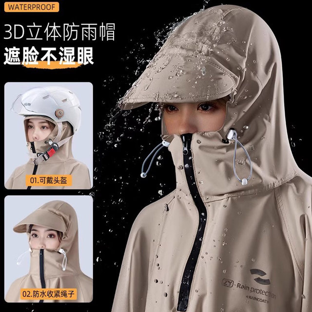 Electric Vehicle Raincoat Single Long Full Body Rainproof Men's and Women's Enlarged and Thickeneded Battery Motorcycle Riding Poncho