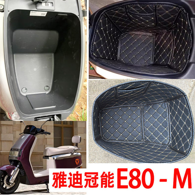 Suitable for Yadea Electric Scooter Seat Cushion T35/T60/M85/E80/E10 Seat Cushion Liner