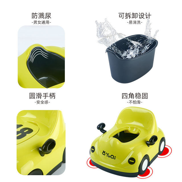 Children's Car-Shaped Toilet Seat, Baby Potty, Boys' Special, Girls' Baby Potty, Like a Toilet, Toddler Potty Stool