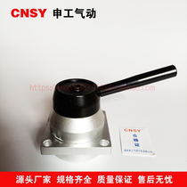 CNSY Shengong pneumatic components 4HV210-06 08 hand valve two-position four-way three-position four-way manual valve