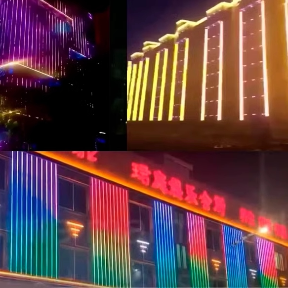 科远照明亮化的LOGO